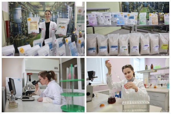 Биотехнологии